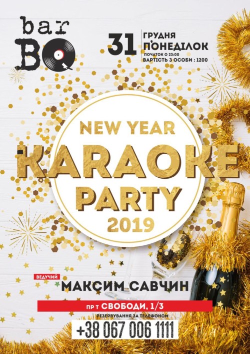 New Year Karaoke Party 2019